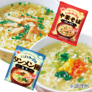 ミニノンカップ麺 タンメン風味塩味・中華そばセットイメージ