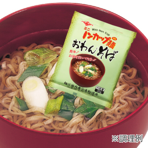 ミニノンカップ麺 おわんそばイメージ