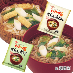 ミニノンカップ麺 おわん麺セットイメージ