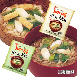 ミニノンカップ麺 おわん麺セットイメージ